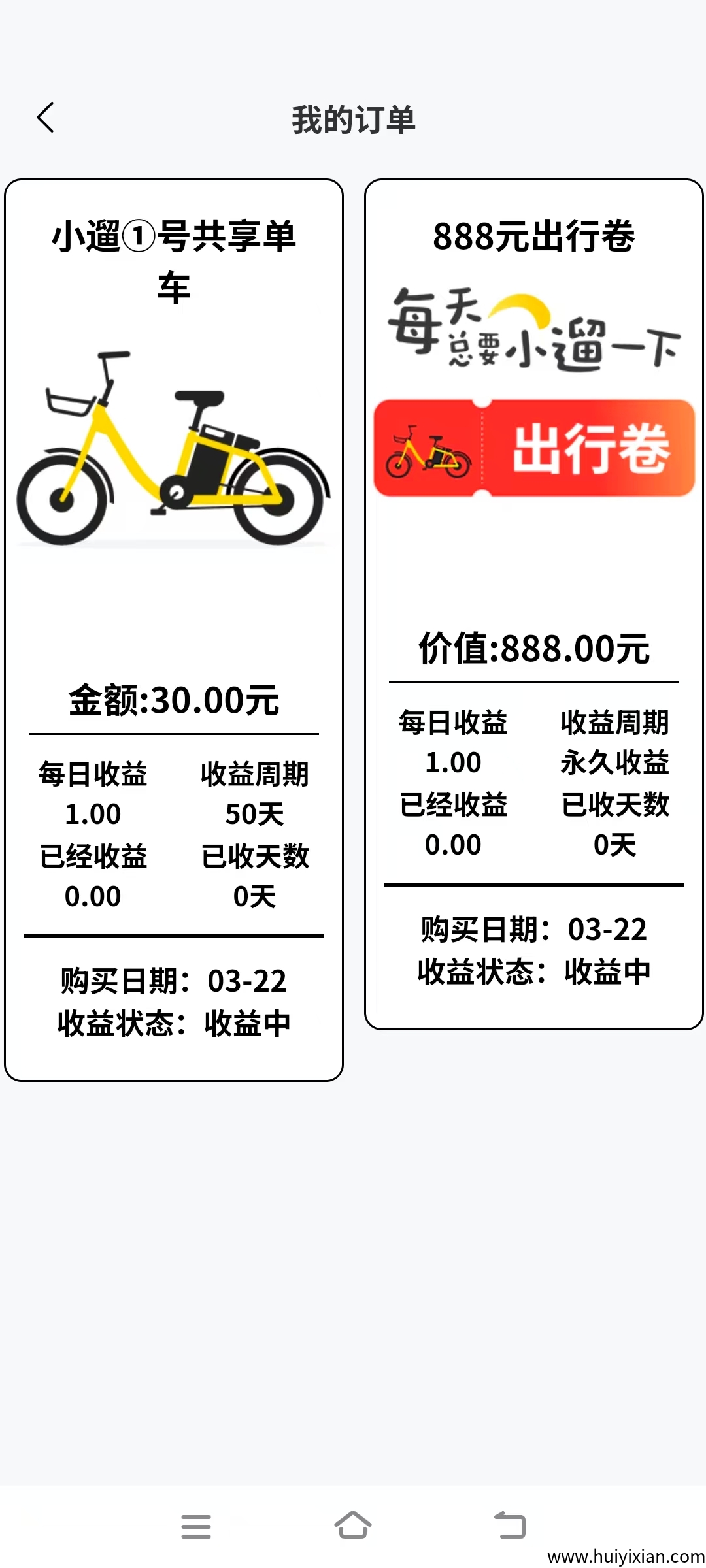 156005c5ba20250323080702