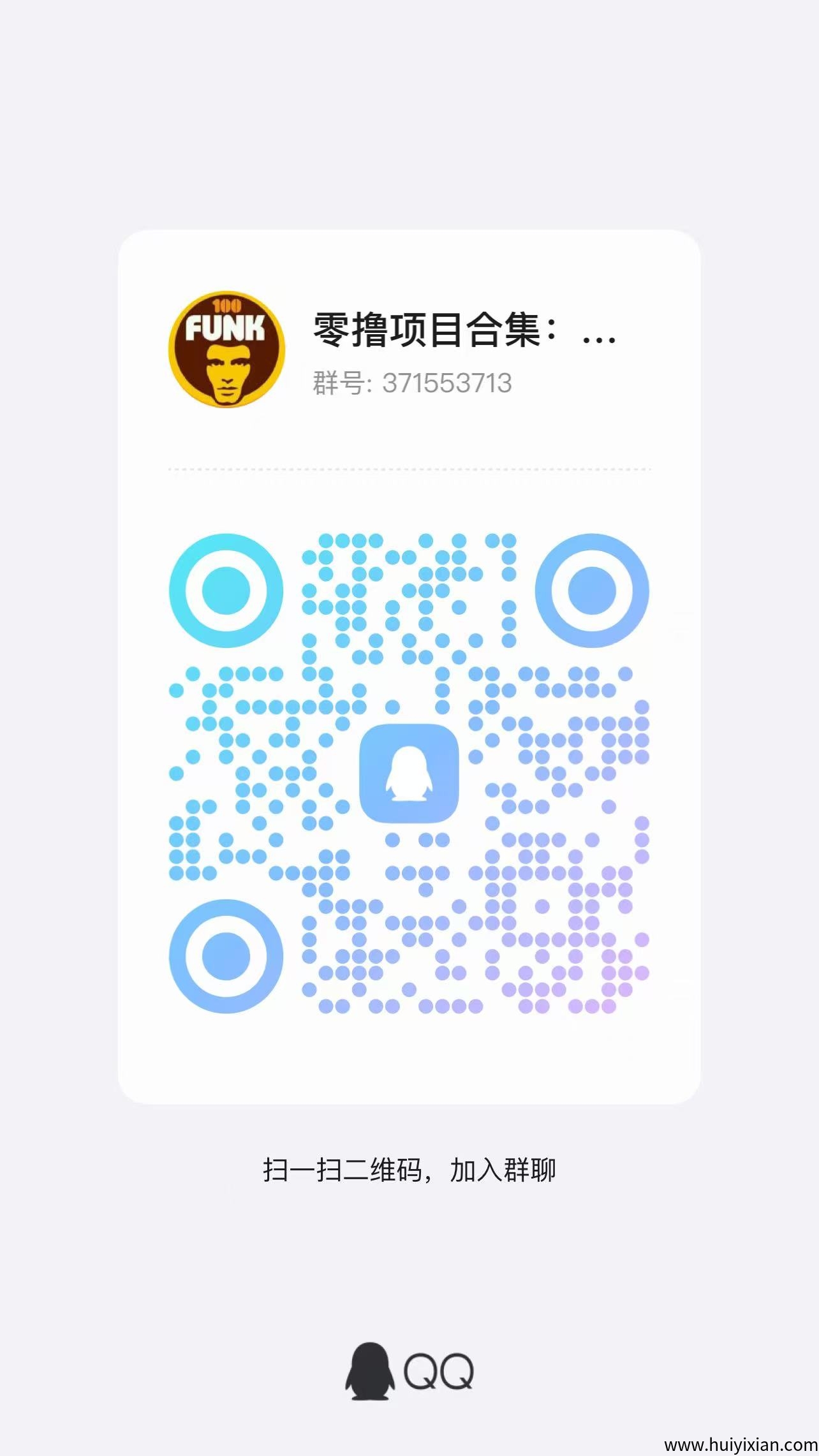 156005c5ba20250327123938