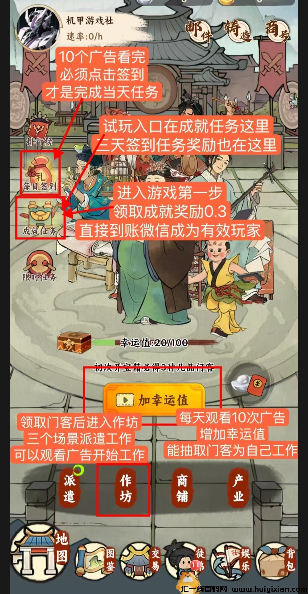 15c7da2a4120250309214243