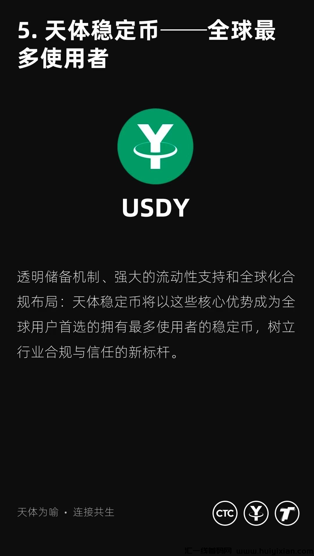 1708daf12e20250309202042