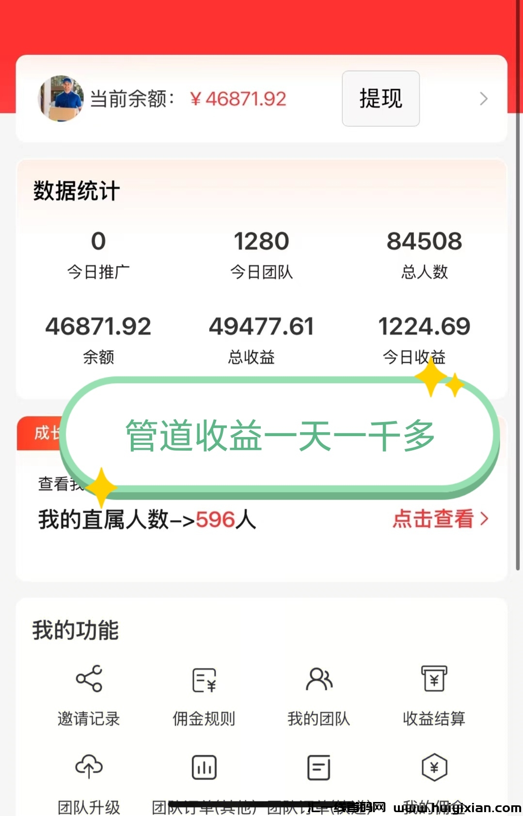 17ad9b1d4720250312082452