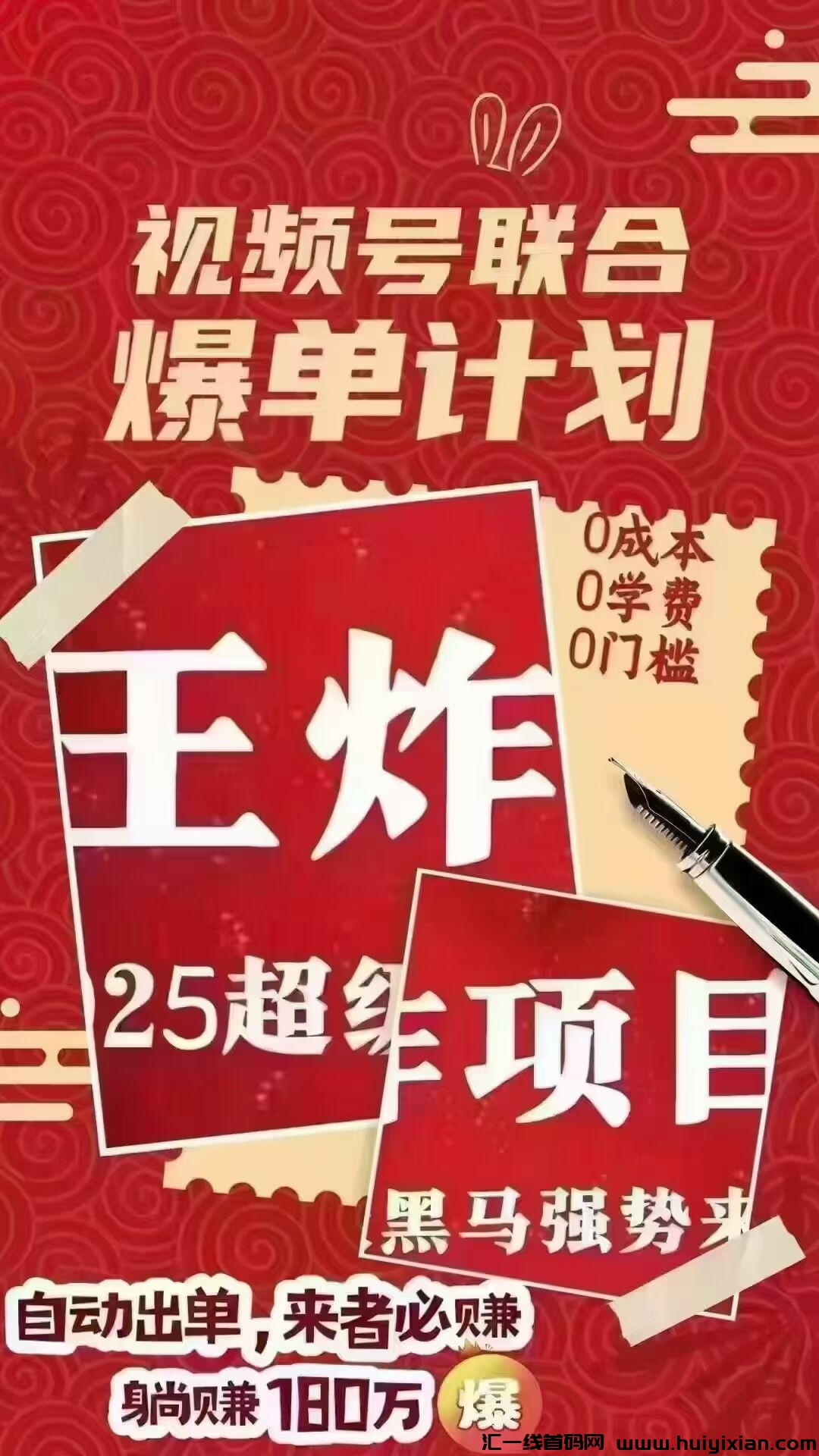 17d35c85d620250306221133