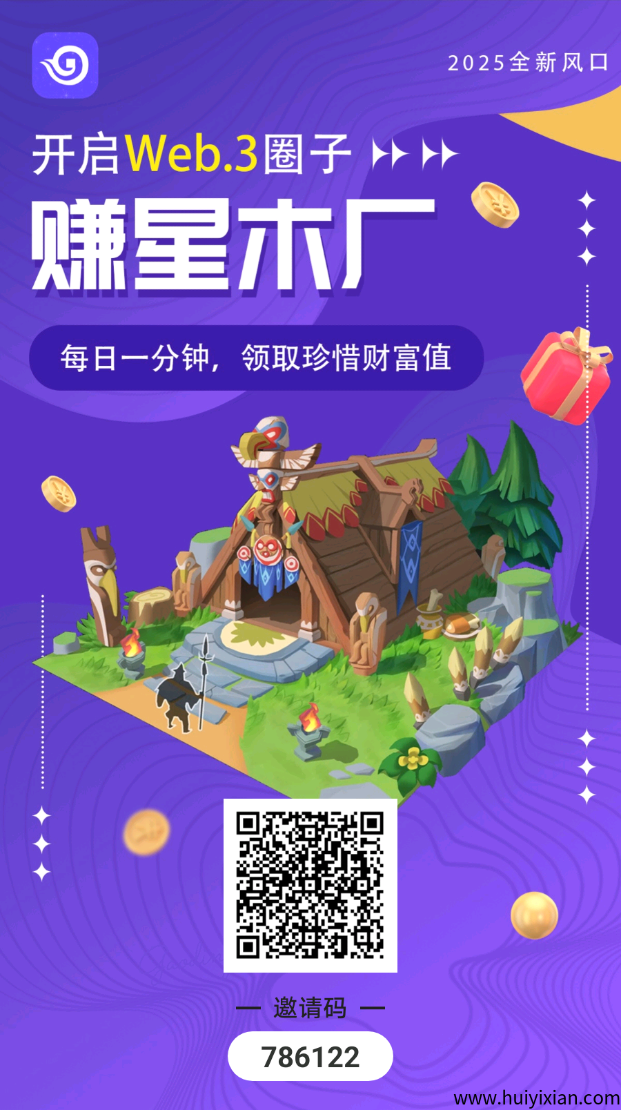 17ea4cf0d520250327201837