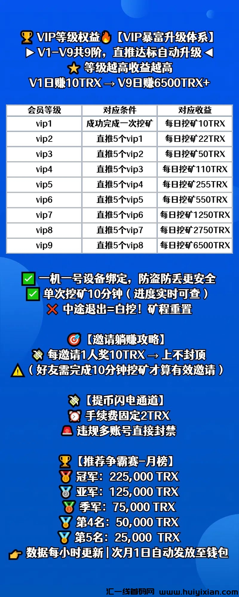 180e678e7d20250308122958