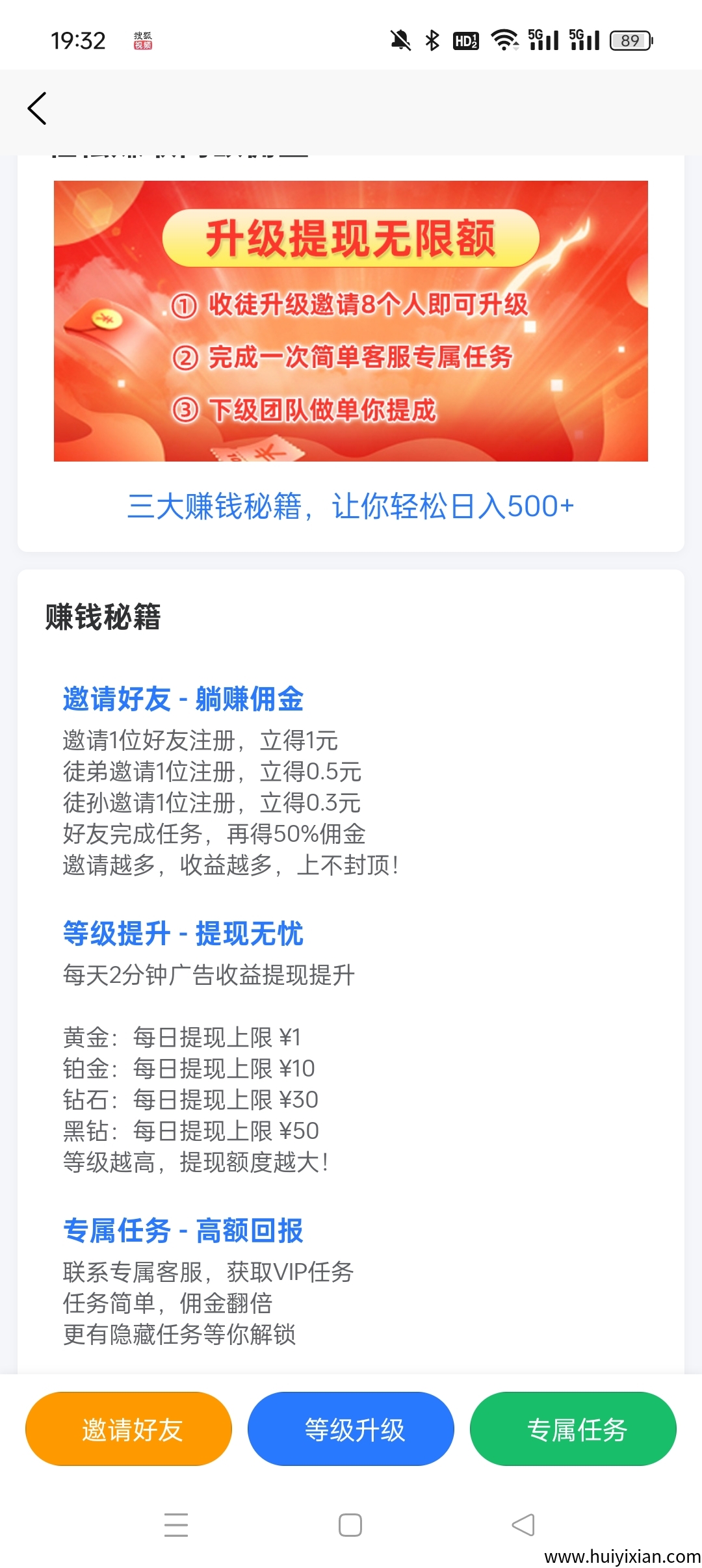 184487a48920250325194034