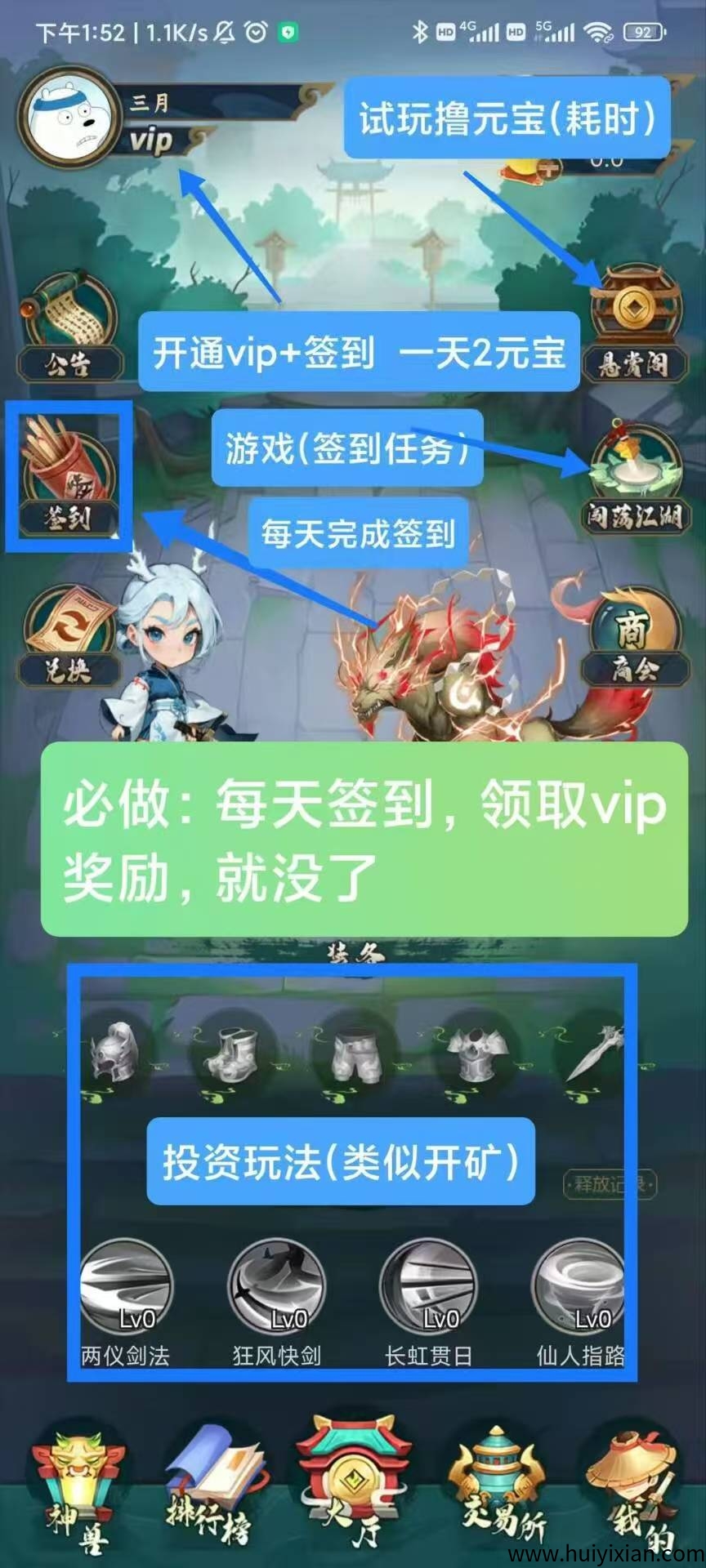 18a8024e9d20250329065013