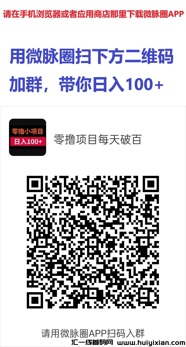 18e299989120250303155221