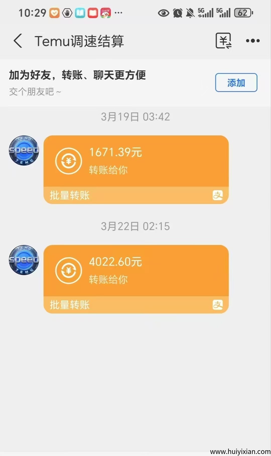 19db4fdaf720250326094046