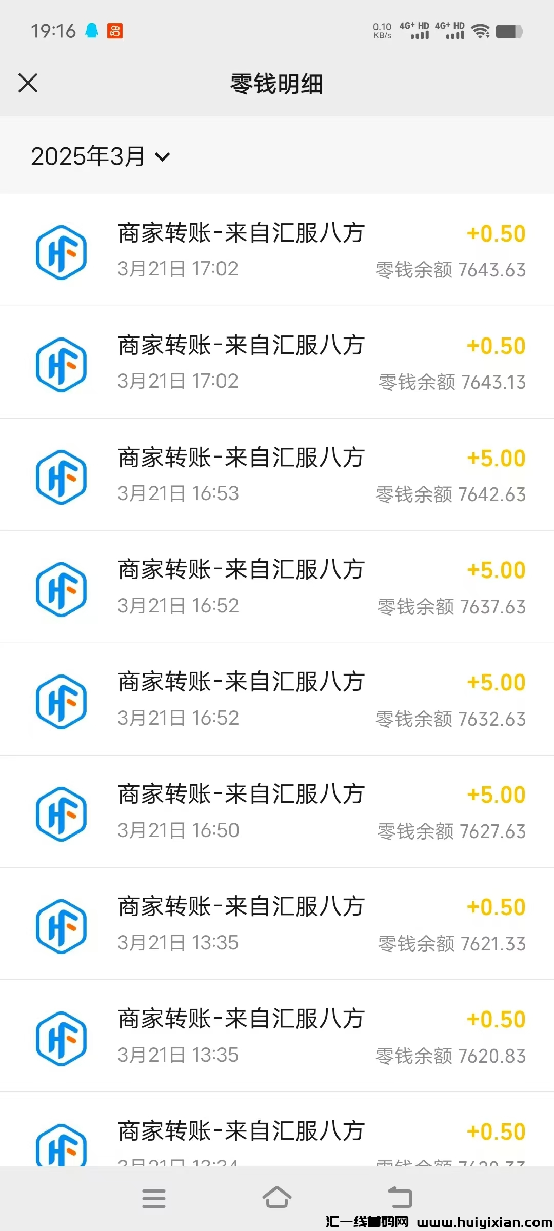 1a9dc634dd20250321224824