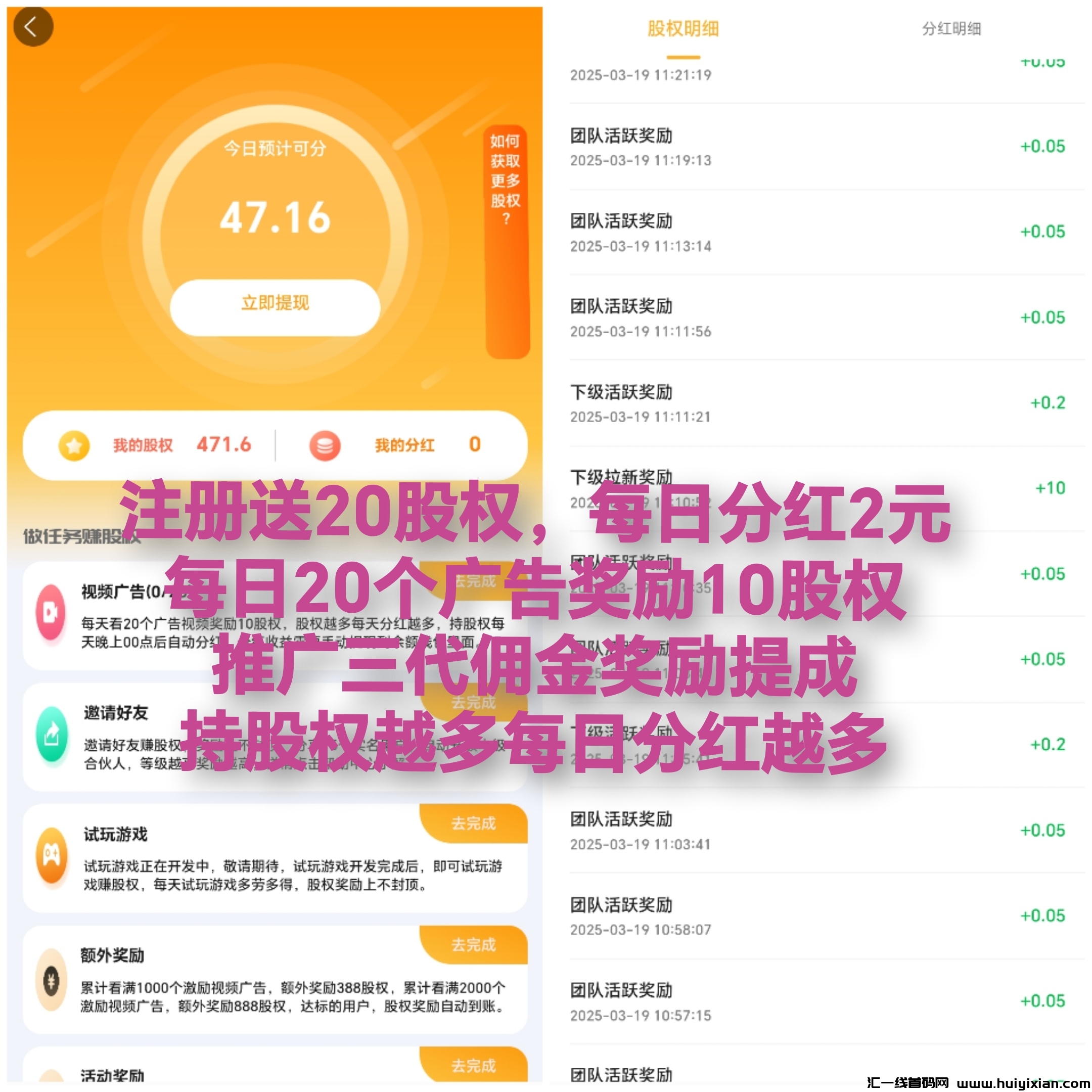 1b92c10abb20250321094326