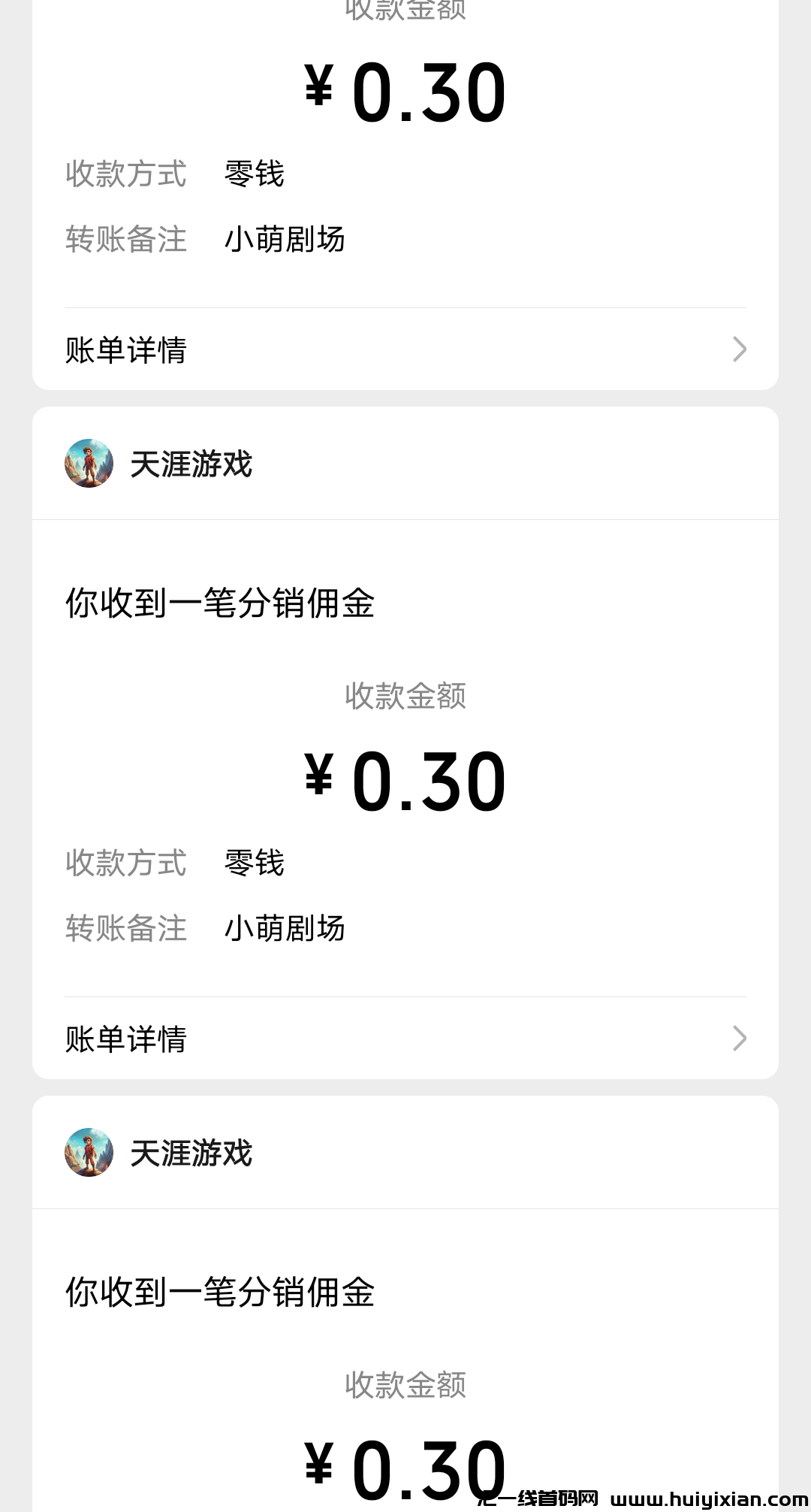 1ce61937ba20250316075949