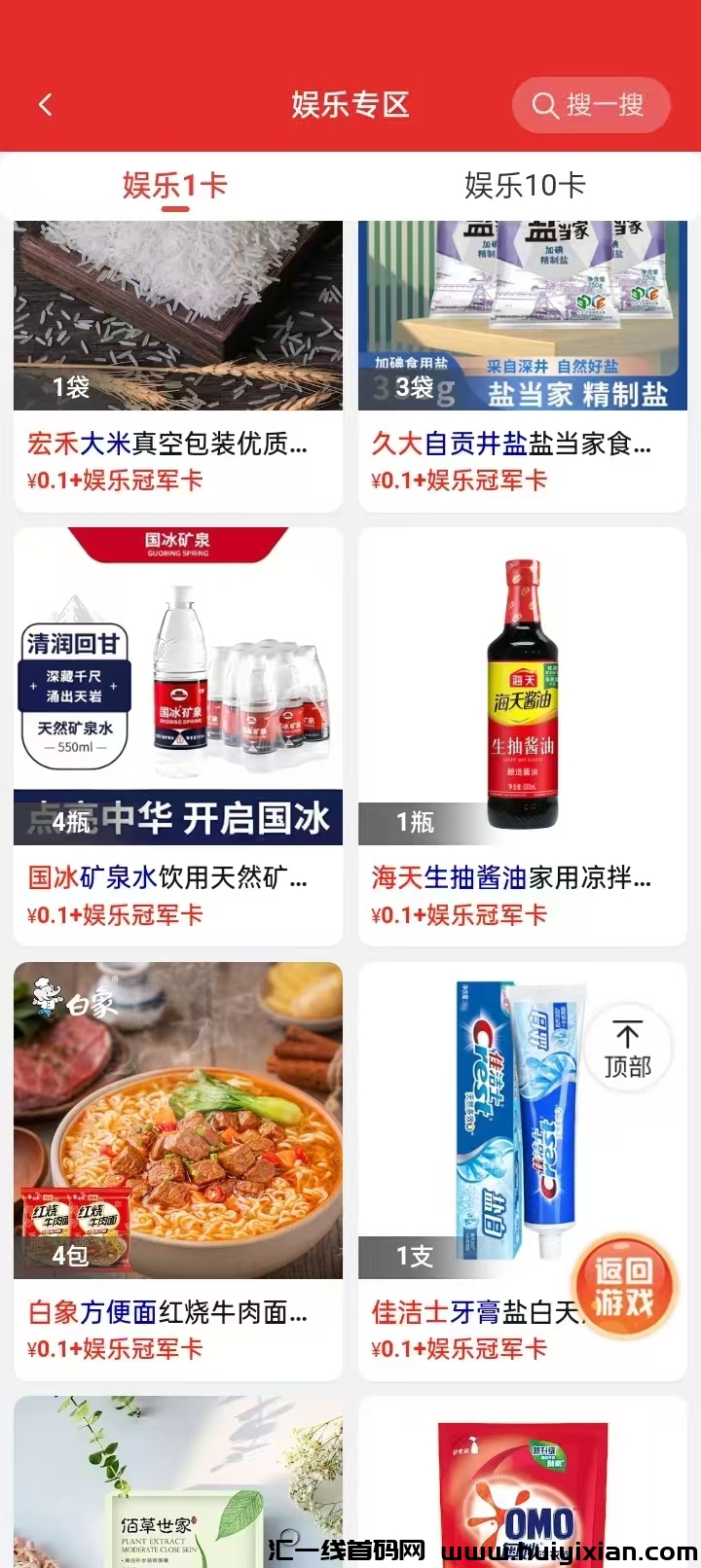 1d8c2d219b20250302074038