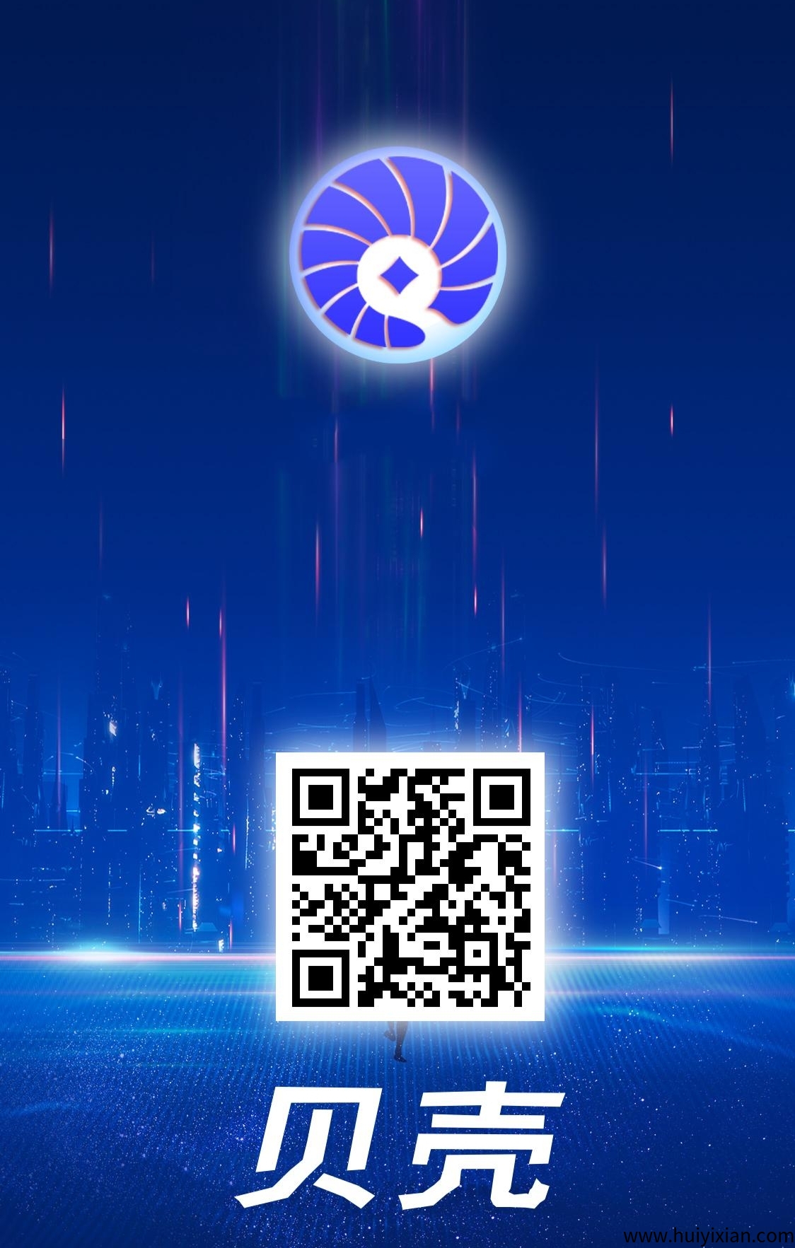 1e22aefc4920250329174738