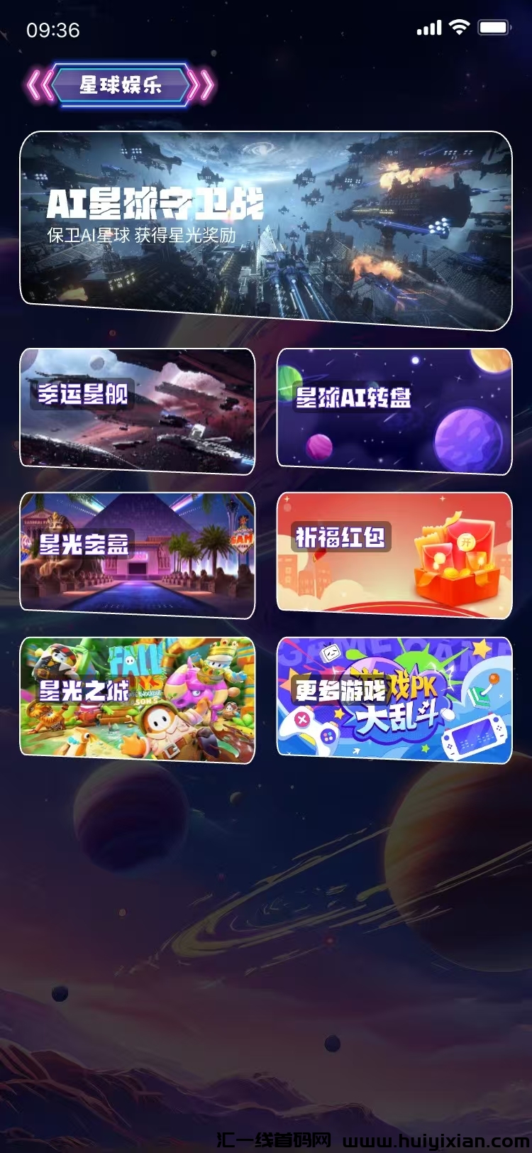 1e5178d6f120250319224724