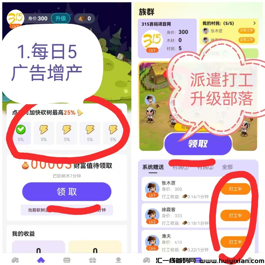 1f6124e0ec20250308091055