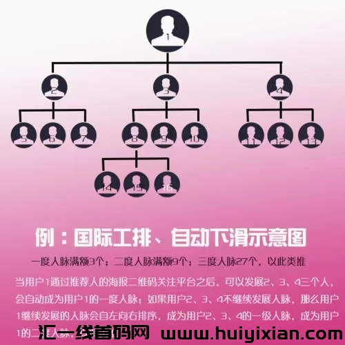 1f61a90fe520250311203011