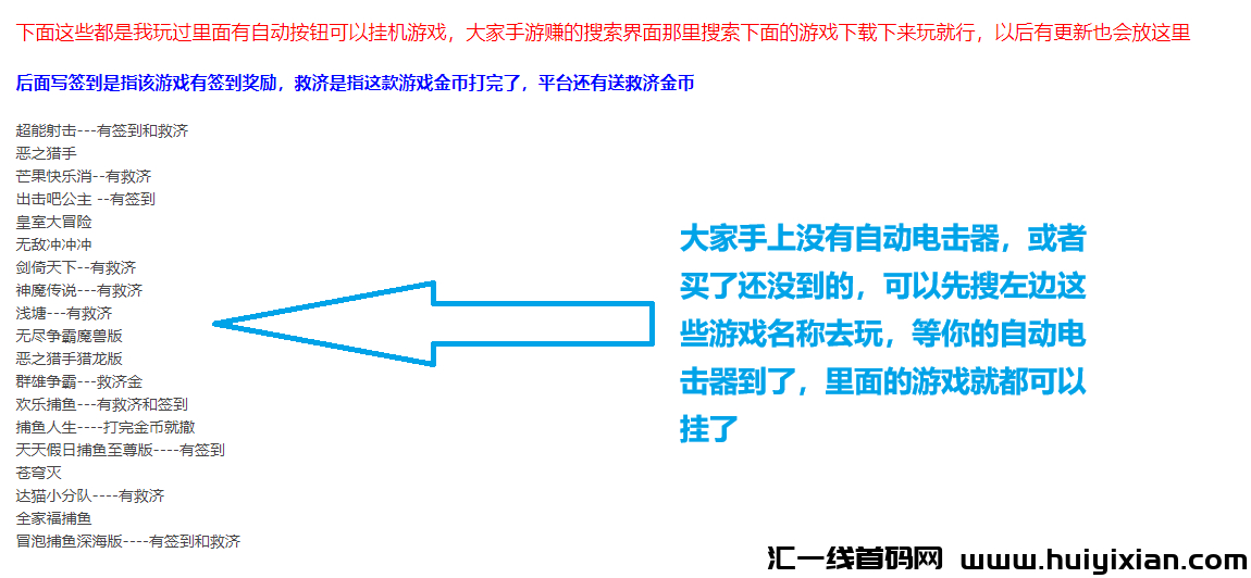 214aebab7520250303155220