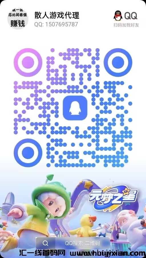 219e34a6a620250323090040