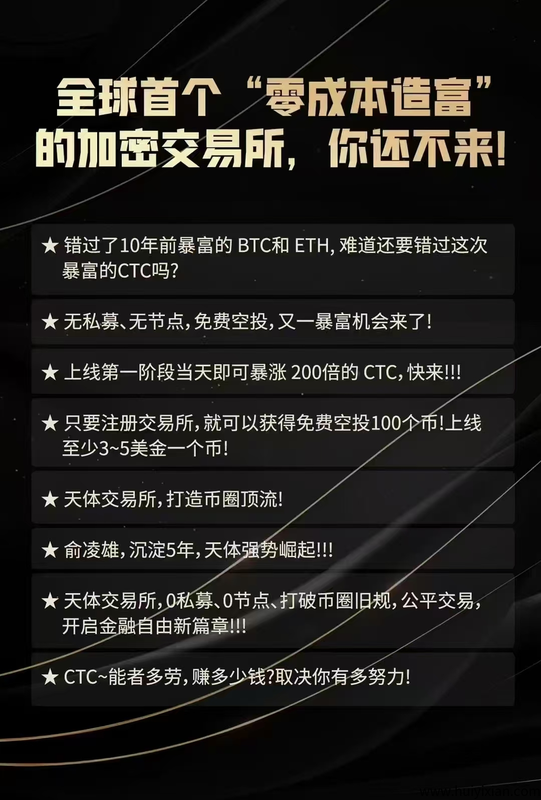 22419cf55420250324203041