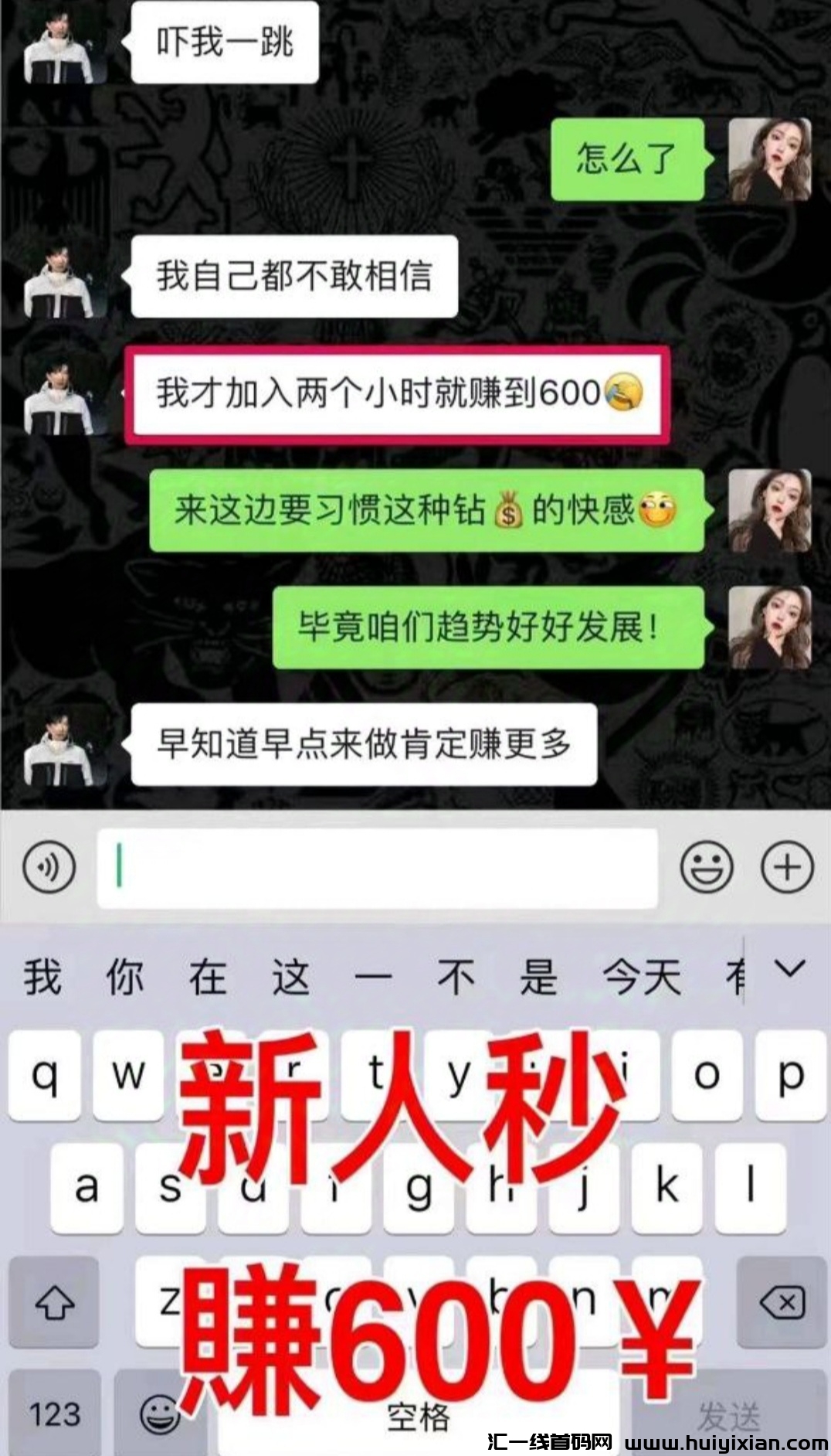 225d2a1c1e20250303133535