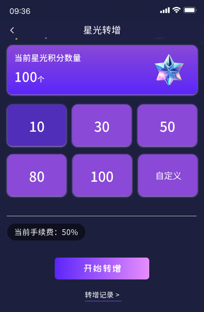 22bf5f8c9920250319224722