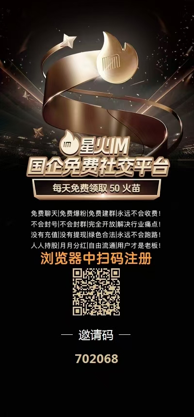 23b1765c9820250314094402