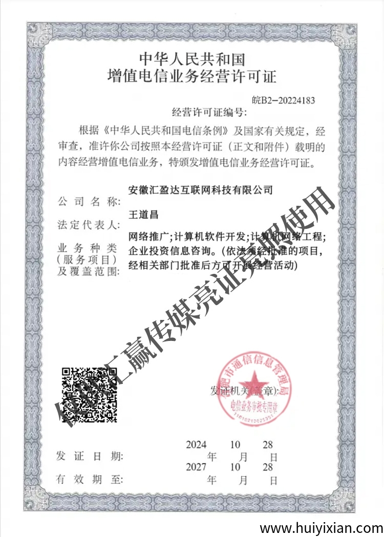 245c7bd1fb20250324153012