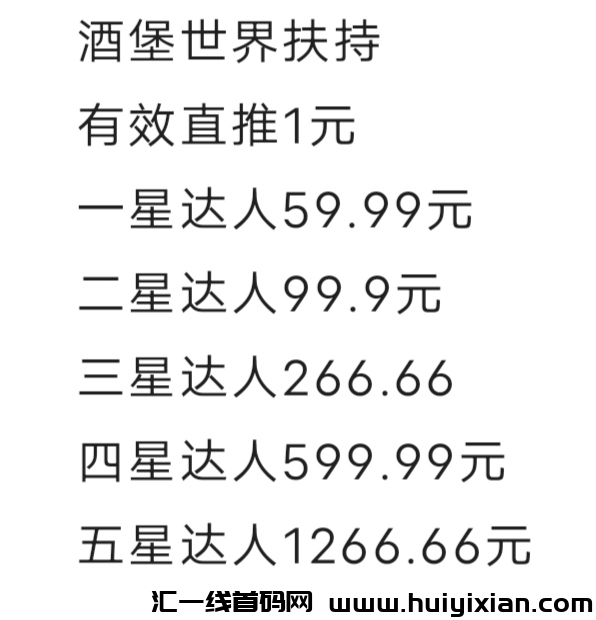 2469c0469020250316215805