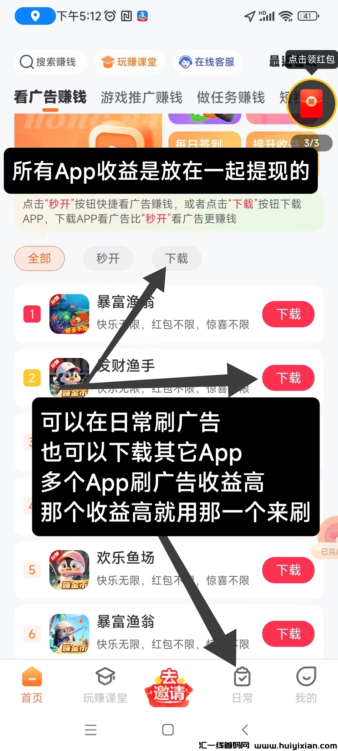 2595ef0a1a20250312180953