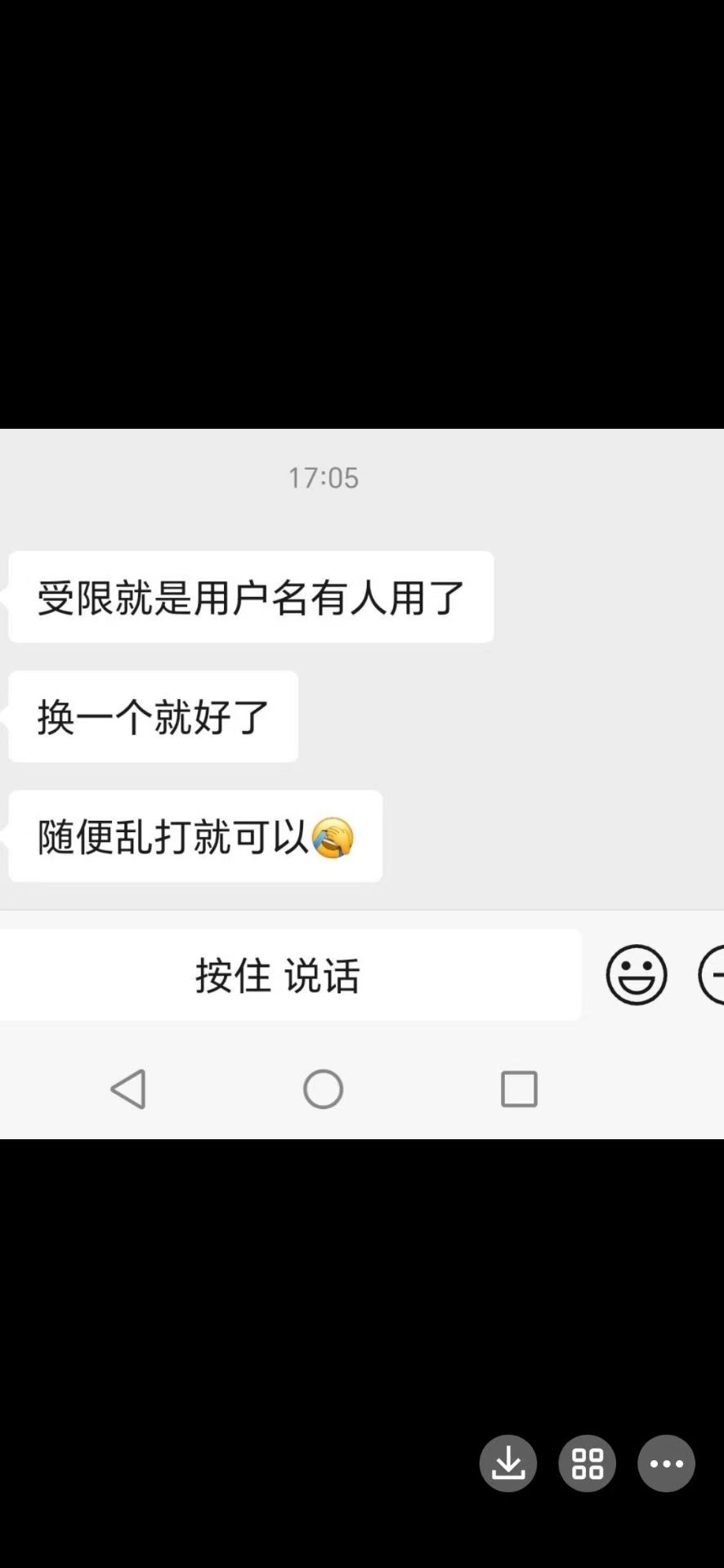 26245a85e520250325085700