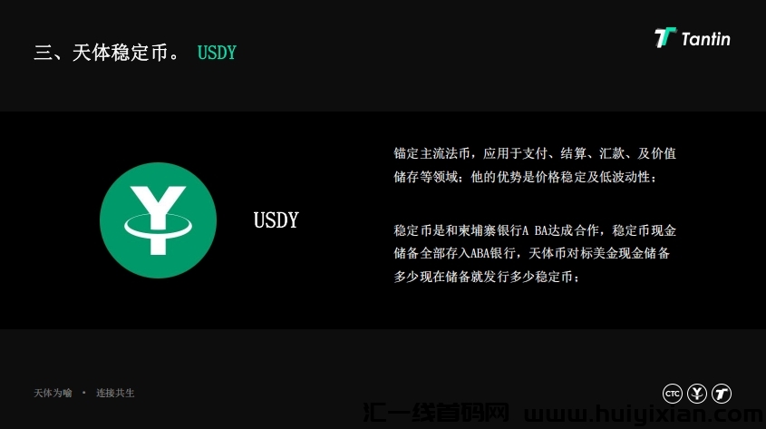 26838b586120250322024507