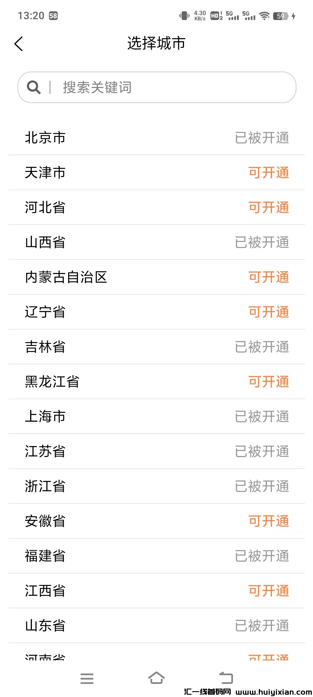 280a6001ab20250301132305