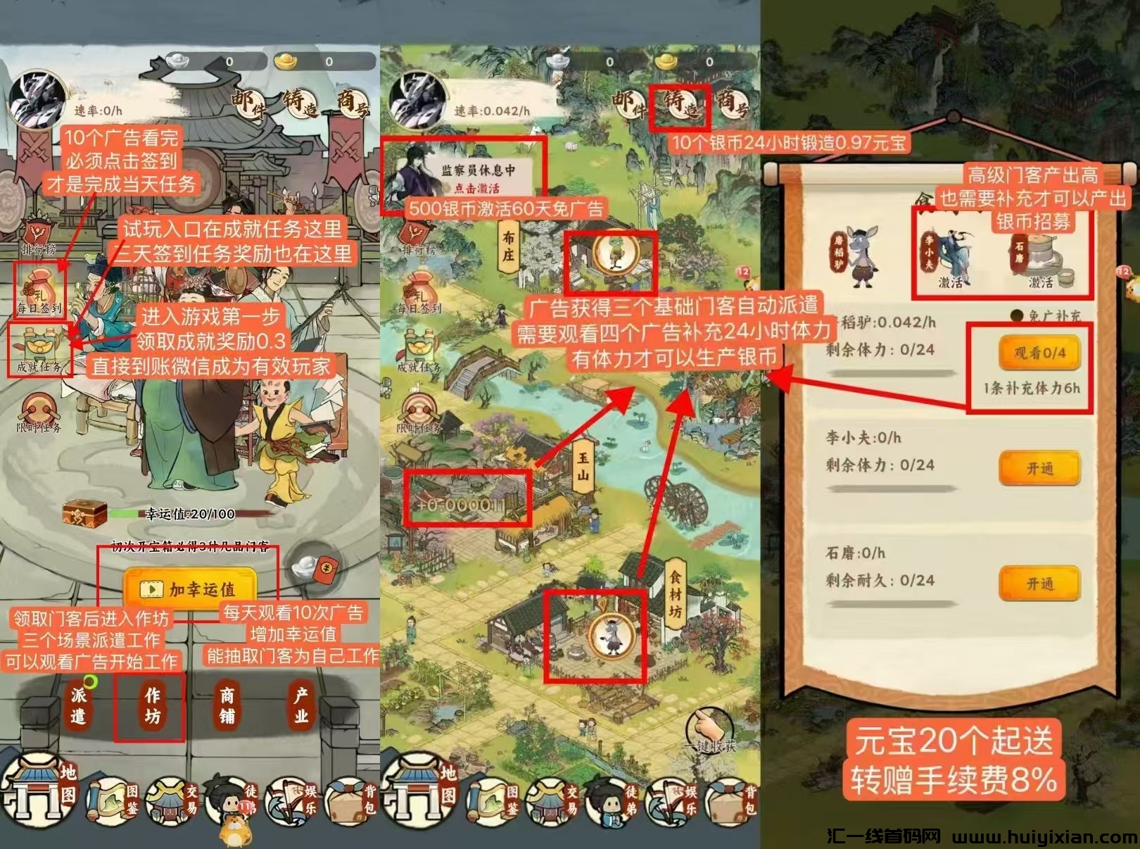 280aadc29e20250308003718