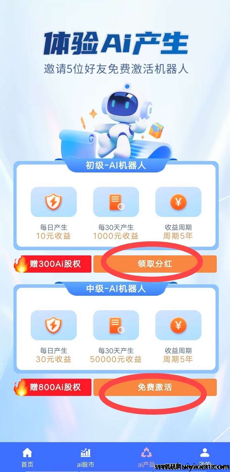 295f0460f820250328125830