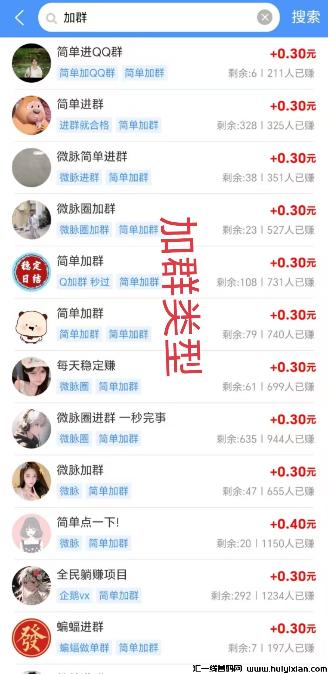 29afe512c220250314202707