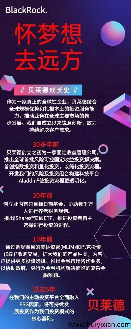 2a77e076ff20250329174846