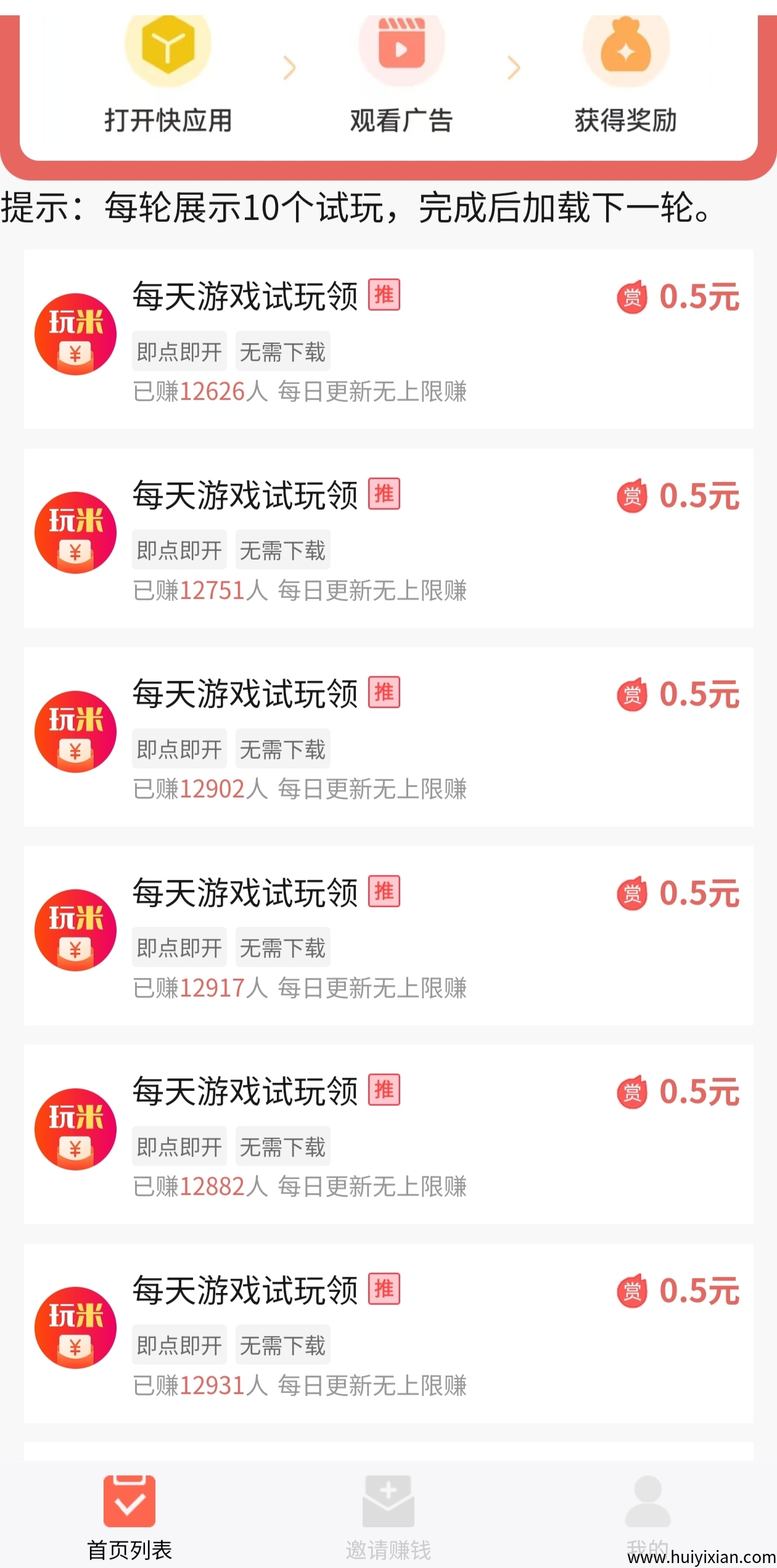 2a79f76e8e20250323160346