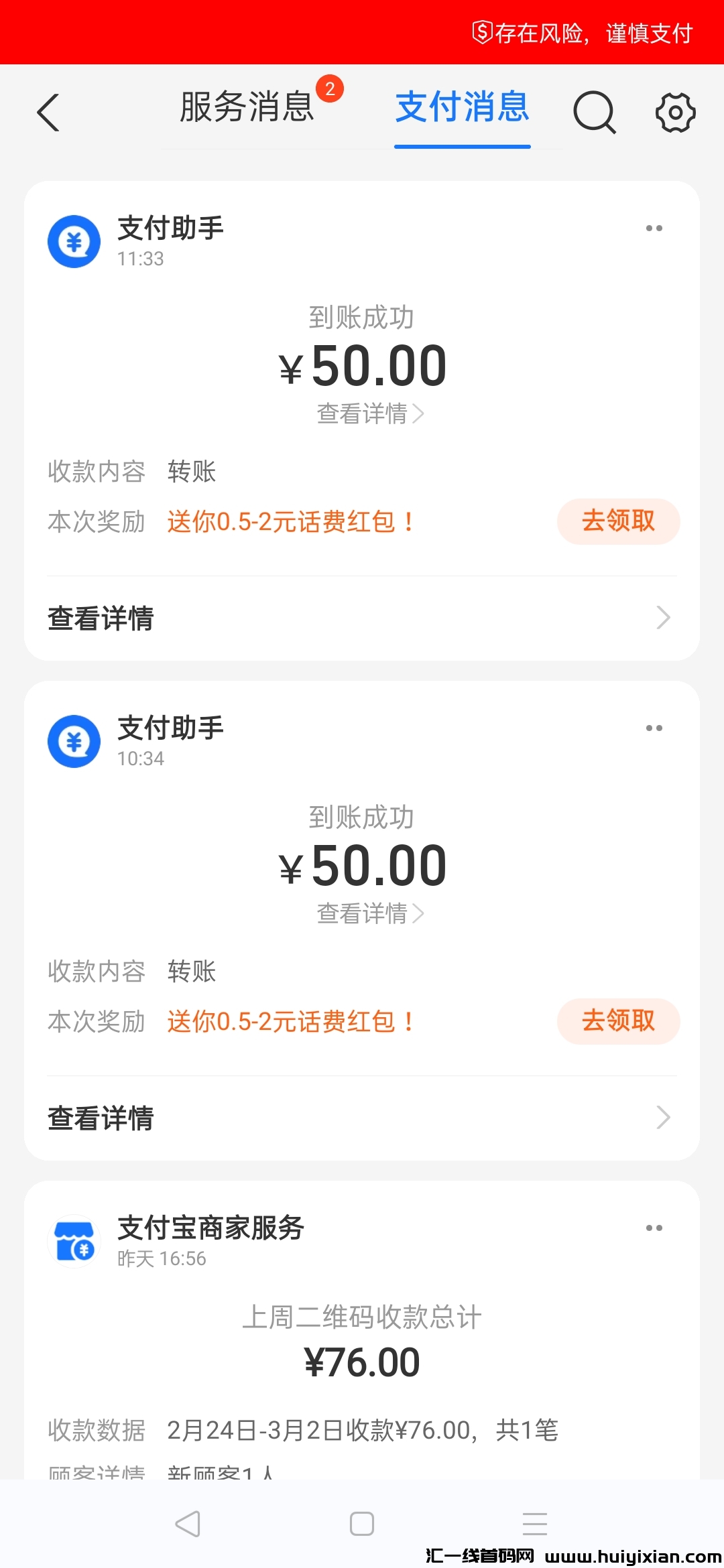 2aebe6aa7f20250304191944