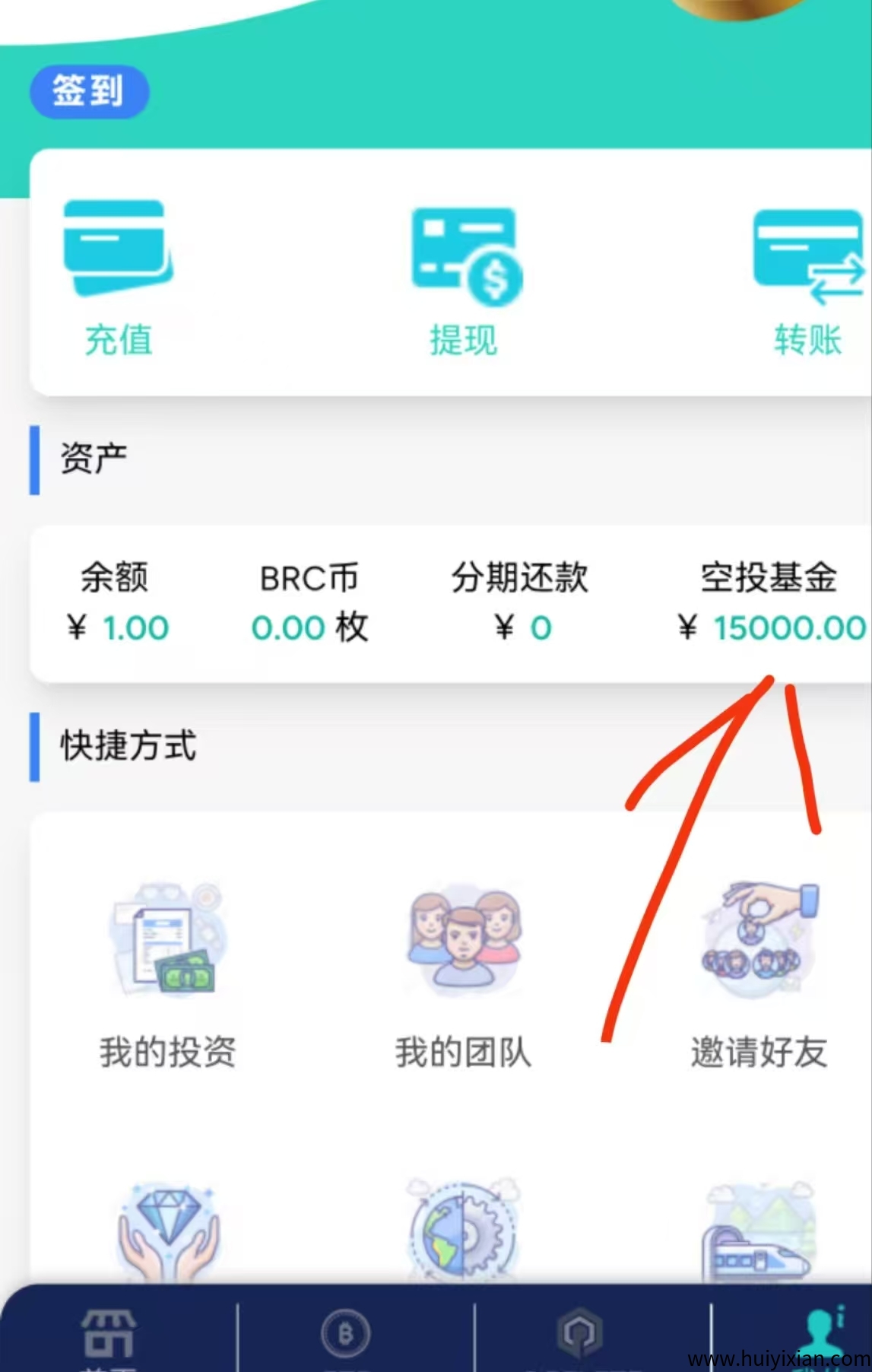 2b7e6e968c20250329174848