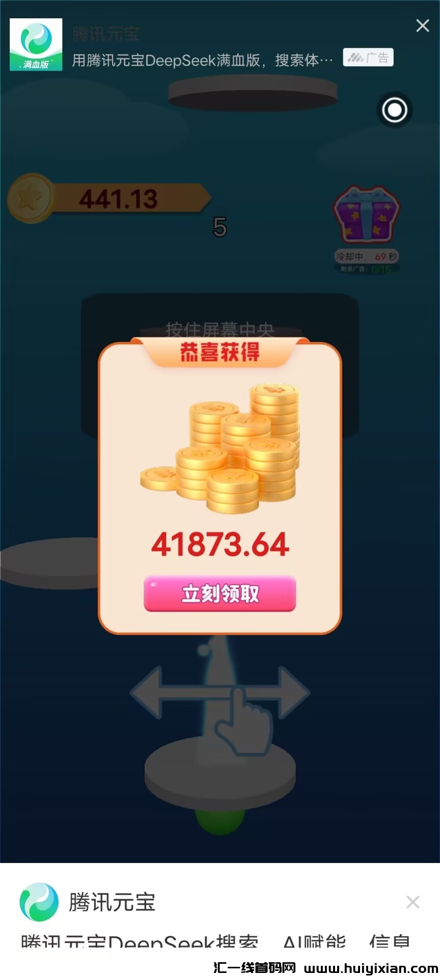 2b99f8b3a620250322080704