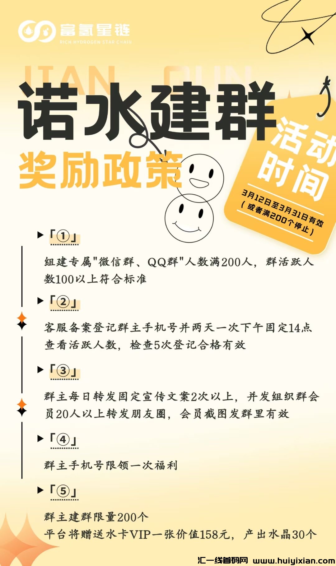 2bfebfdbea20250314234612