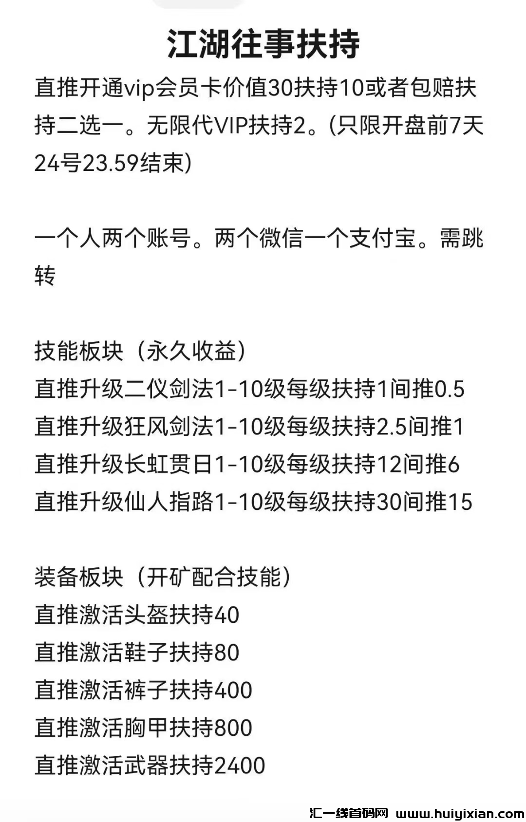 2d98b7d2b920250318160637