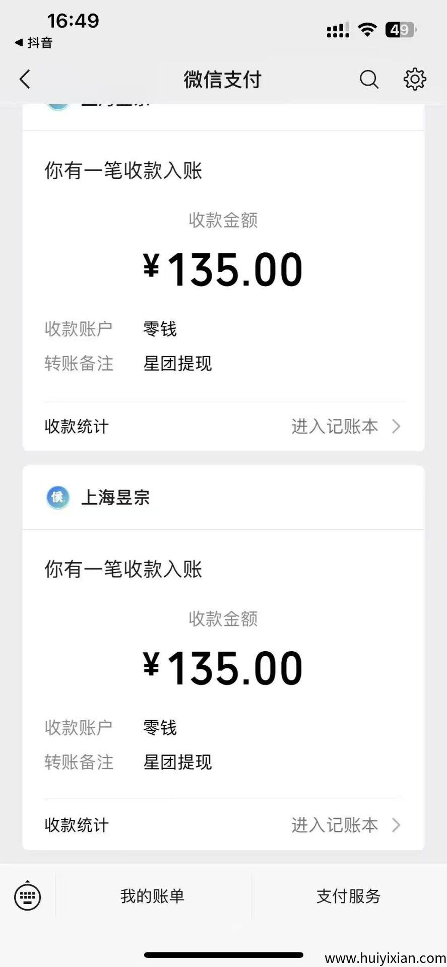 2dbb8bfa1720250328130011