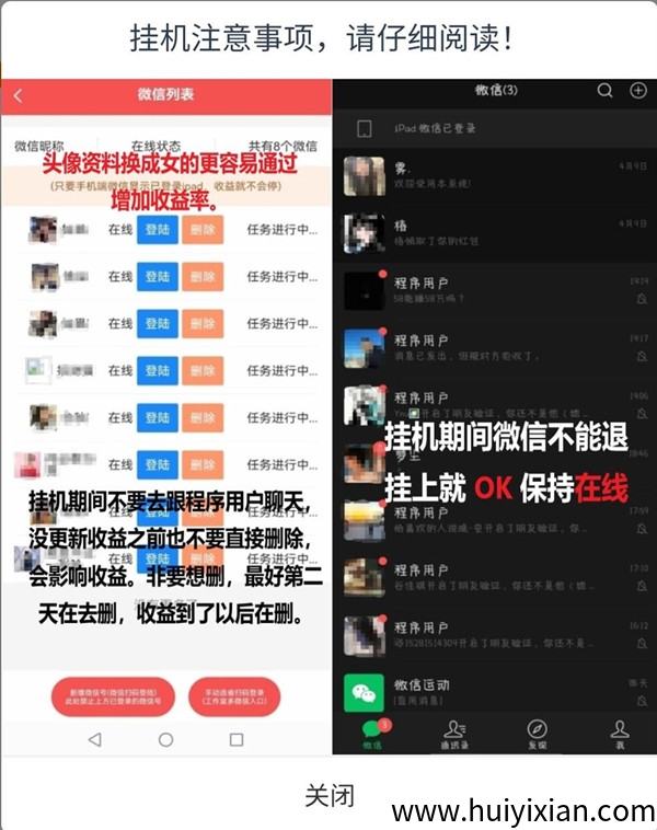 2de40e0d5020250330142727