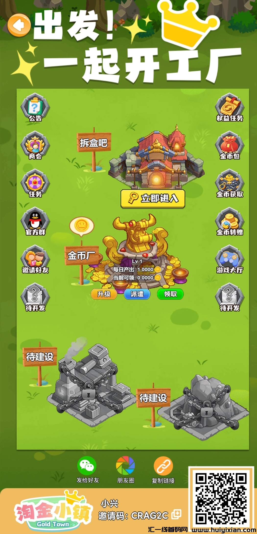 2e3245486620250307125312