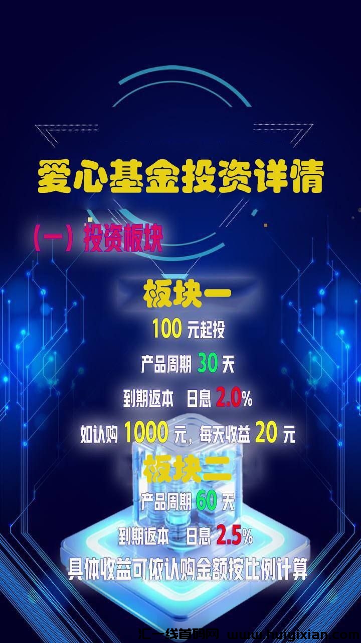 2f0c7307a220250310022005