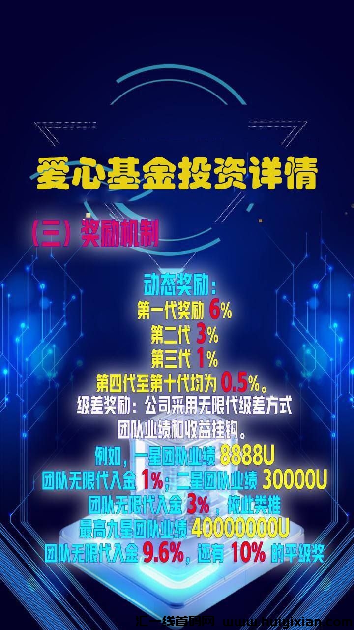 2fa85b86b420250310021956