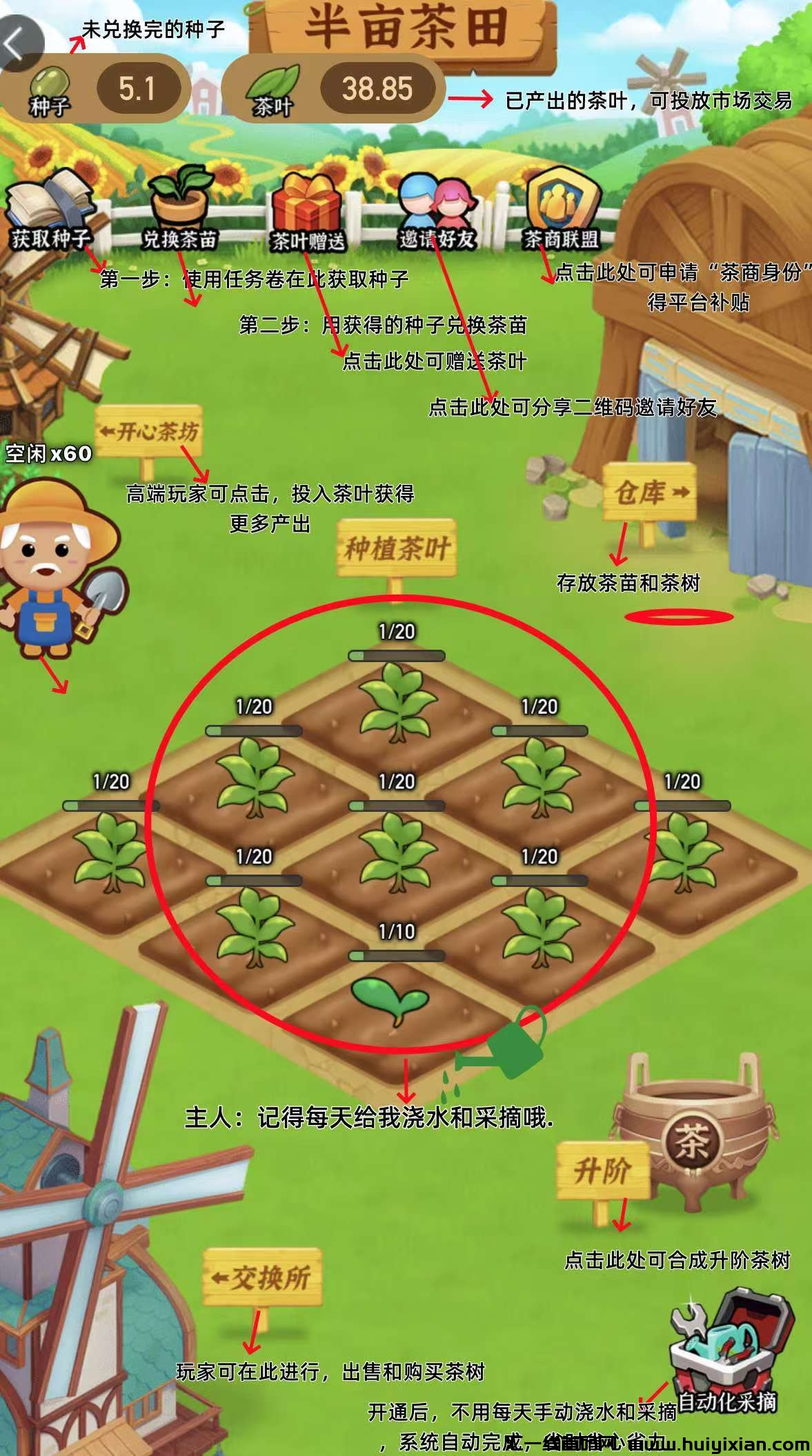 2fe6c42aa520250304171534