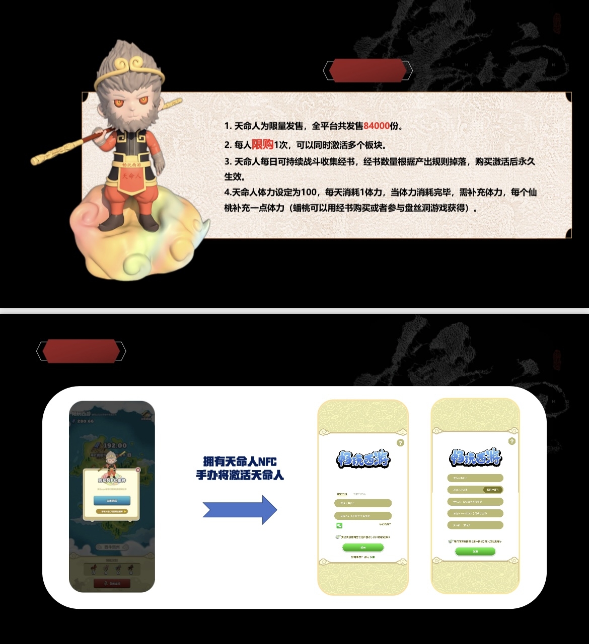 30ab7a966820250320170538