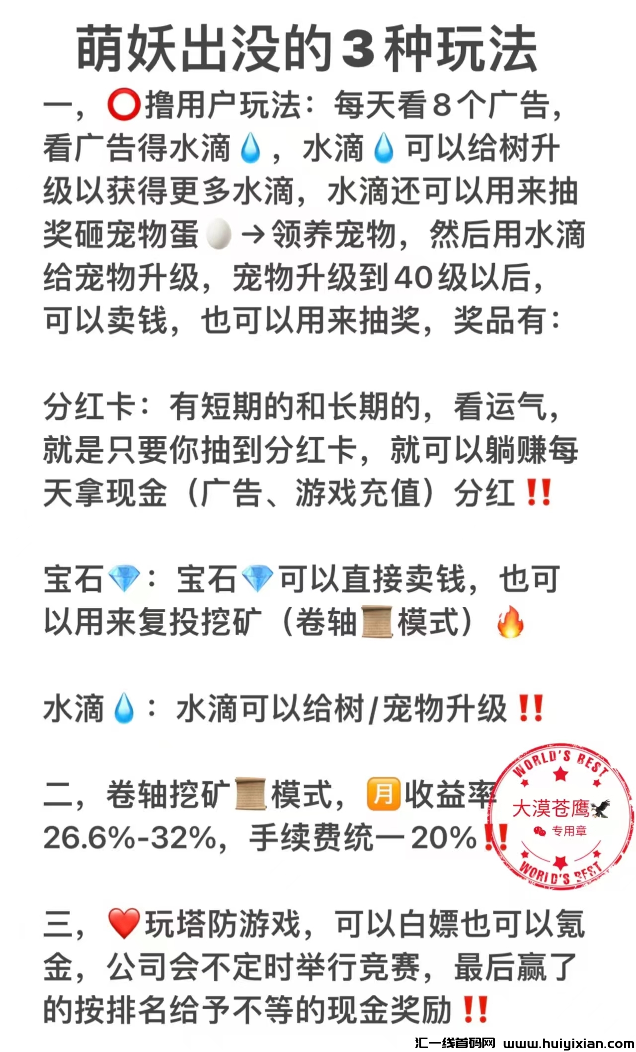 30e62fddc120250301155926